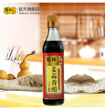 紫林 姜蒜香醋 500ml