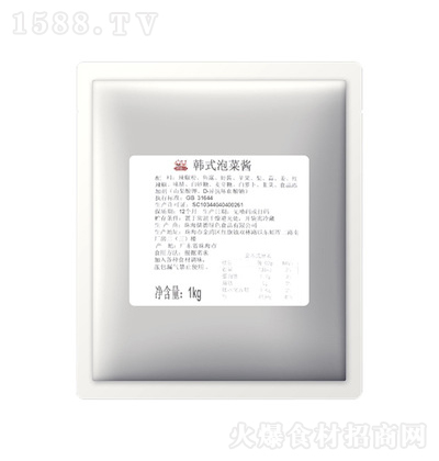 ¹ ʽݲ˽ 1kg