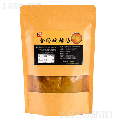 ̰ ζ 500g