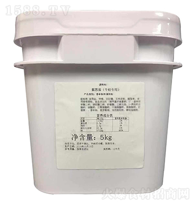 ζ սţרã5kg