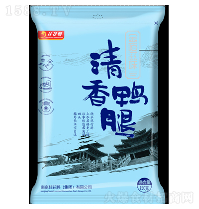 桂花鸭 清香鸭腿