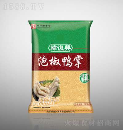 桂花鸭  泡椒鸭掌
