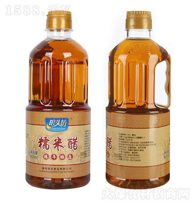 gͷ Ŵ״ 800ML