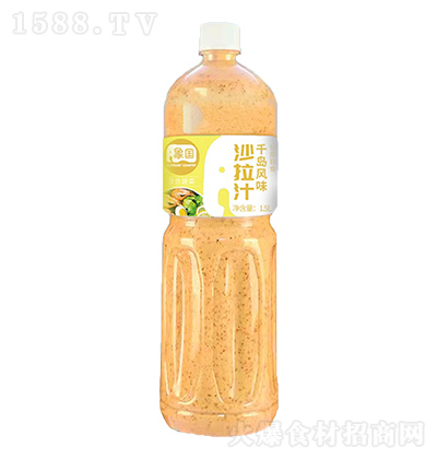 象国 千岛风味沙拉汁 1.5L