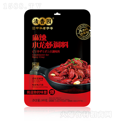 清香园 麻辣小龙虾调料 165g