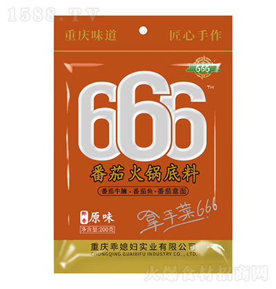 666 ѻ 200g