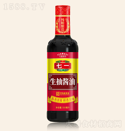 һ 齴 500ml