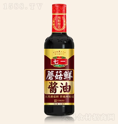 һ Ģʽ  500ml