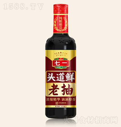 һ ͷϳ 500ml