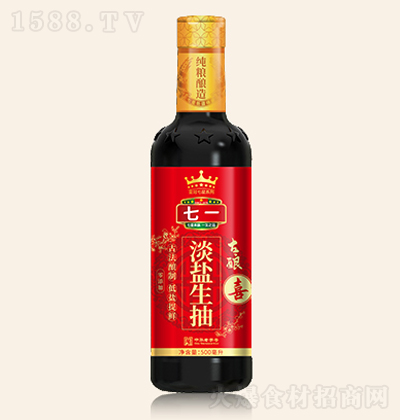 һ   500ml