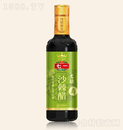 һ ɳ 500ml