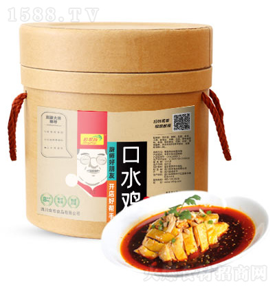ʰ䷻ ˮ 8kg