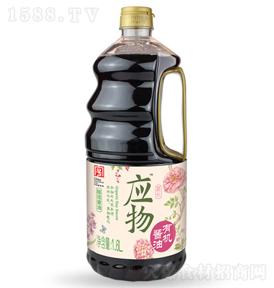 Ӧ л 1.5L