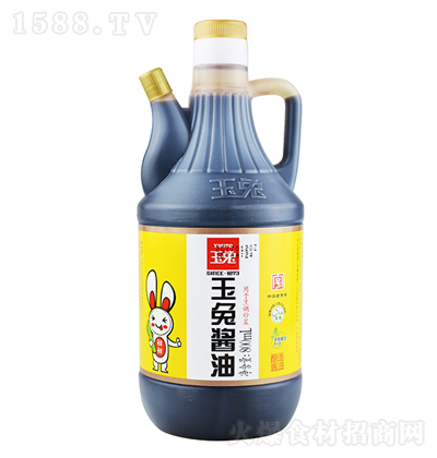  ý 800ml