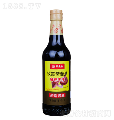 ի ʹϳ 510ml