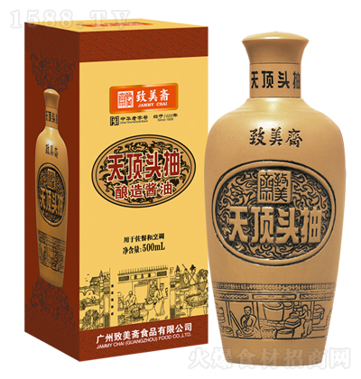 ի 춥ͷ 500ml