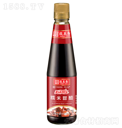 ի Ŵ 450ml