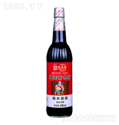 ի Ŵ 630ml