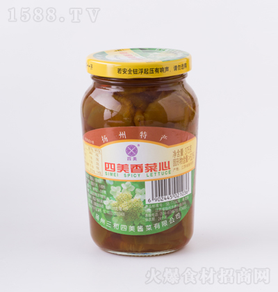  о 375g