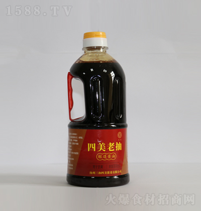   800ml