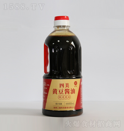  ƶ 800ml