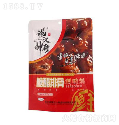  ǴŹǵζ 100g