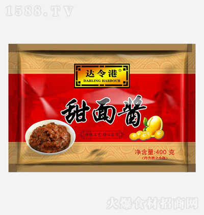  潴 400g