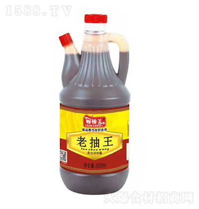 ٶ ϳ ζ ˺±ζ ɫζ 800ml