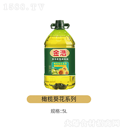金浩 橄榄葵花系列 食用植物油 营养食用油 健康油 菜油调味油 5L