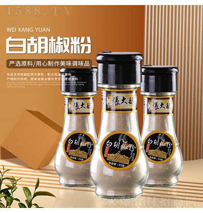 Ŵ ׺ ͵ԭտζζ55g