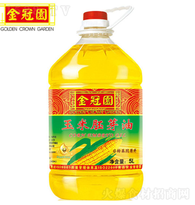 金冠园 玉米胚芽油 食用油 健康油 烹饪油 营养调味油 5L