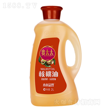 贵太太 核桃油  食用油 健康油 烹饪油 营养调味油 2L