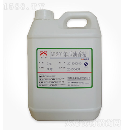 ɭ M1201㾫 2kg
