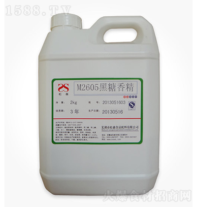 ɭ M2605㾫 2kg