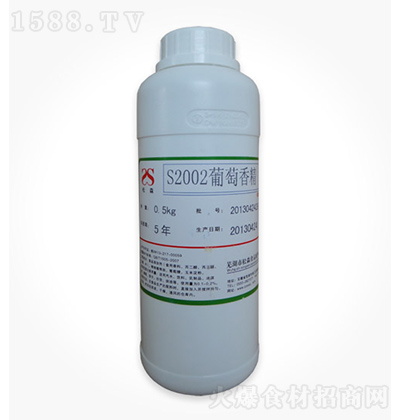 ɭ S2002㾫 500g