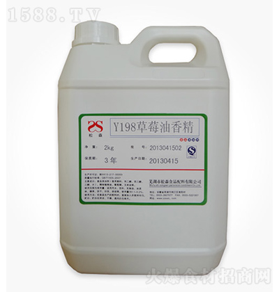 ɭ Y198ݮ㾫 2kg