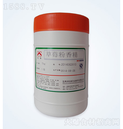 ɭ ݮ㾫 1kg