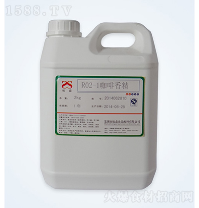 ɭ R02-1㾫 2kg