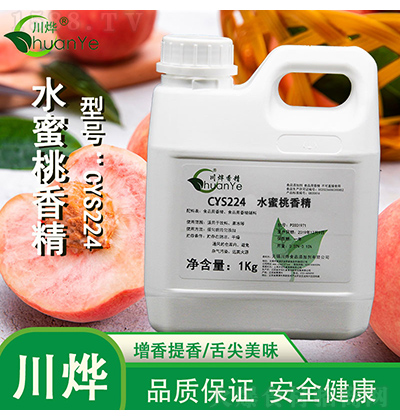 㾫 CYS225ˮ㾫 1kg