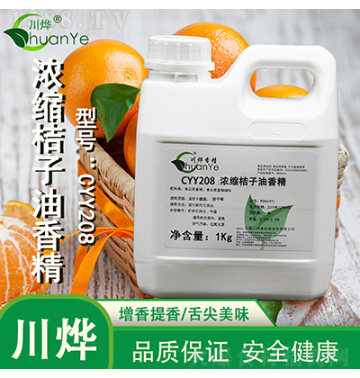 㾫 CYY208Ũ㾫 1kg