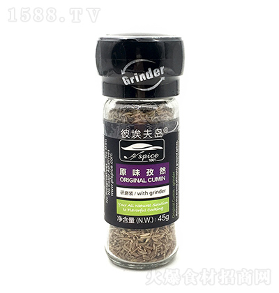 彼埃夫岛 原味孜然 烧烤牛排西餐意面羊肉串香料调料调味品 45g