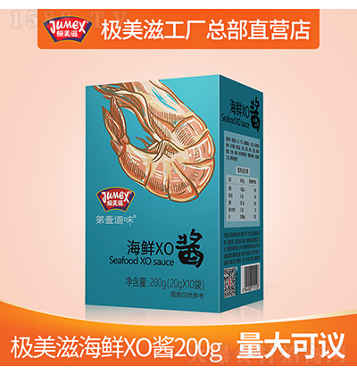  XO ʽϺ׽ϰ潴跹 200g