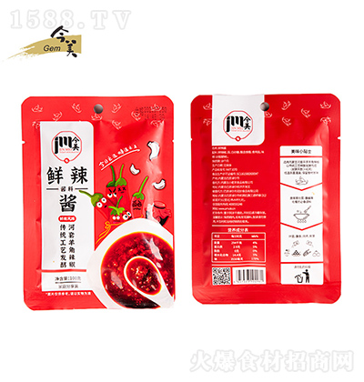  100g 罷跹· տպ