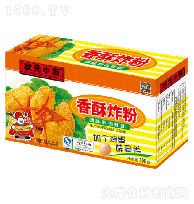 ״ԪС ը100g ըϹϱּżȴƤը۳決ζƷ