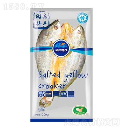  200g   