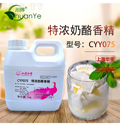 ȸ㾫 CYY075Ũ㾫 1kg