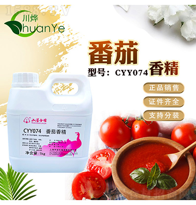 ȸ㾫 CYY074㾫 1kg