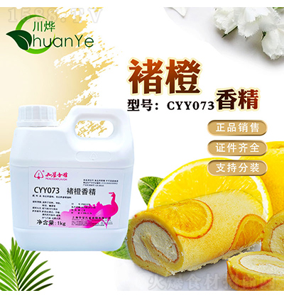 ȸ㾫 CYY073ҳ㾫 1kg