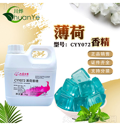 ȸ㾫 CYY072㾫 1kg