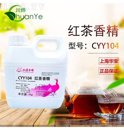 ȸ㾫 CYY104㾫 1kg